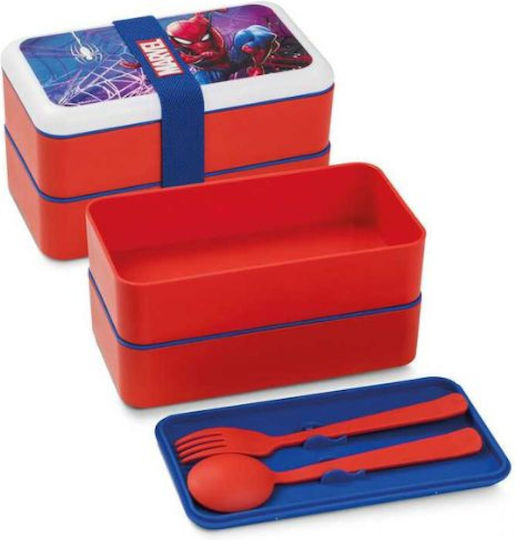Disney Spiderman Spiderman Πλαστικό Παιδικό Δοχείο Φαγητού 1lt Πολύχρωμο 18 x 10 x 10εκ.