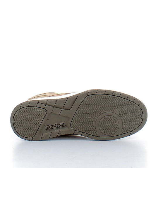 Bb 4500 Court Kinderstiefeletten Beige