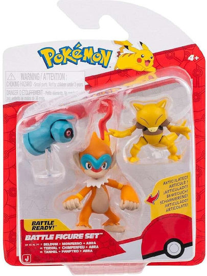 Jazwares Miniatur-Spaßspielzeug Pokemon Für 4+ Jahre null