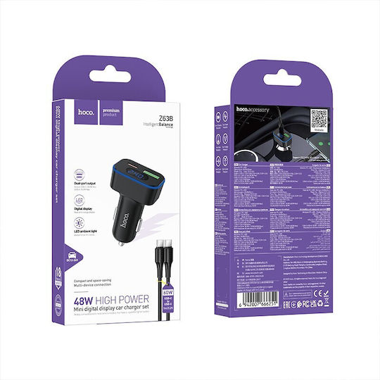 Hoco Φορτιστής Αυτοκινήτου 48W με Θύρες: 1xUSB 1xType-C μαζί με Καλώδιο Type-C Μαύρο Χρώμα