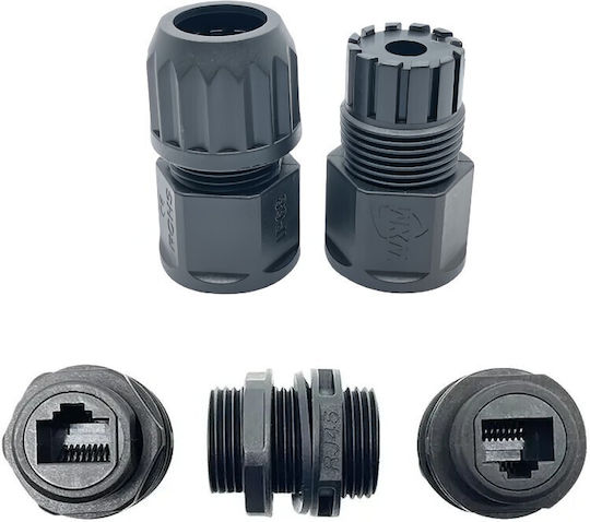 E Zy.Net Lichtwellenleiter-Adapter 1Stück (EZ-RJ45CPL-W0)