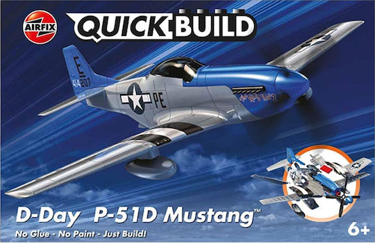 Airfix Фигура за Моделизъм 5.1x5.1см.