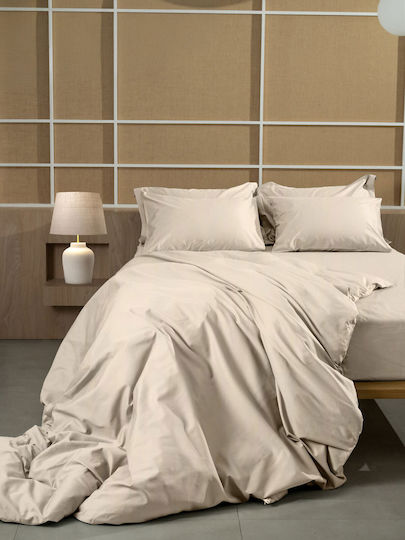 Sunshine Σετ Μαξιλαροθήκες Oxford Beige 50x70εκ.