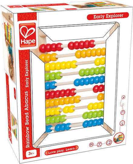 Hape Abac din Lemn