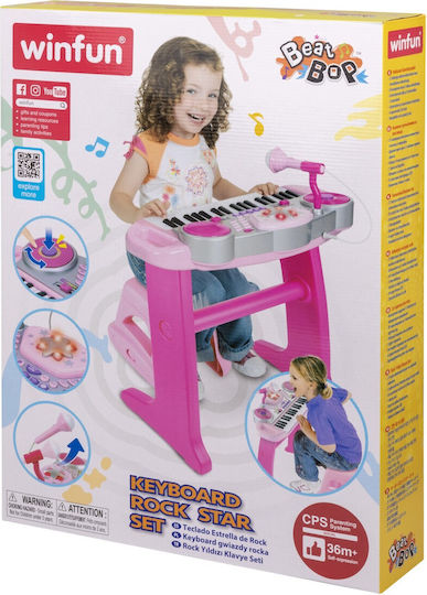 Winfun Αρμόνιο