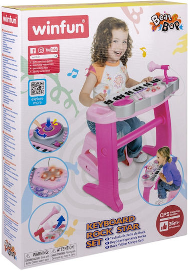 Winfun Αρμόνιο