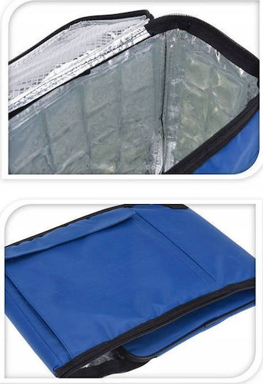 Excellent Houseware School Insulated Hand Lunch Bag Blue
