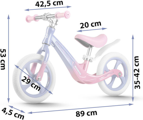 Ricokids Παιδικό Ποδήλατο Ισορροπίας Μπεζ