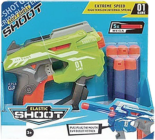 ToyMarkt Παιδικό Πιστόλι (Διάφορα Σχέδια) 1τμχ