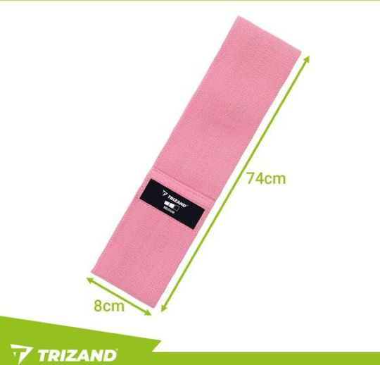Trizand Loop Bands Σετ 3τμχ Πολύχρωμα 0.74m
