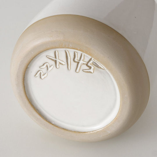 MSA Vase General Use with Lid made of Porcelain Beige 12x12x16cm