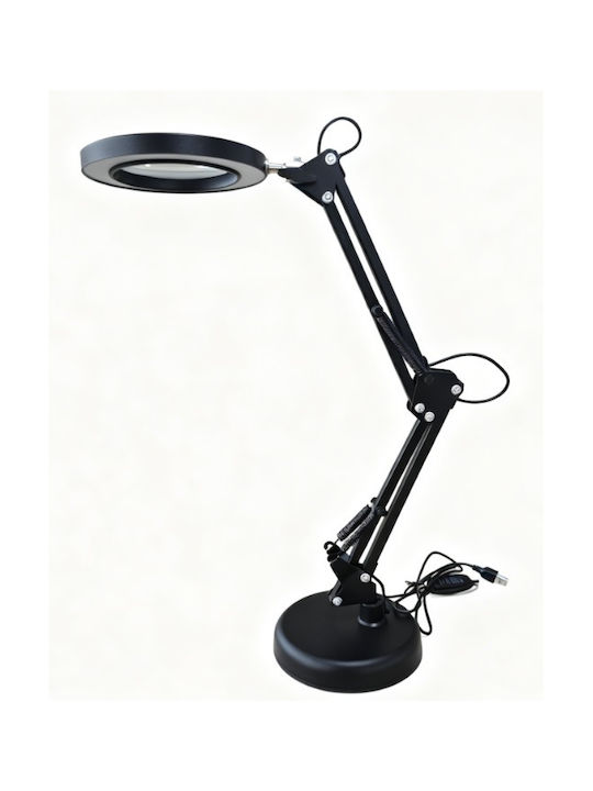 ARlight LED Office Lamp in Black Color