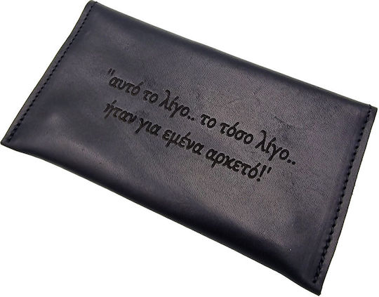 ByLeather Leather Tobacco Pouch HANDMADE With Magnetic Clasp Black