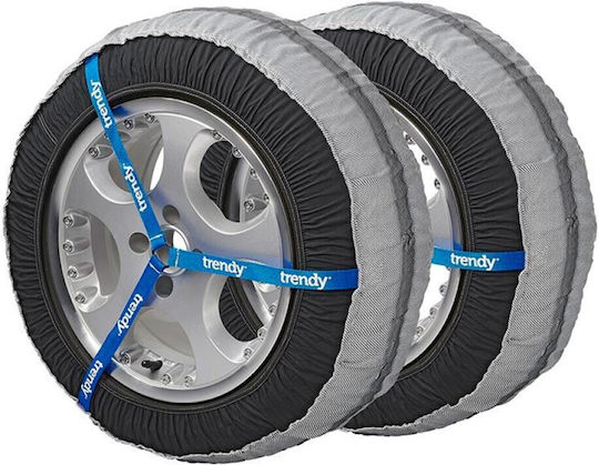 Auto-Ketten Tuch 46-l 2pcs Trendy
