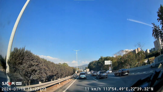 SJCAM 4K Windshield Car DVR Set with Rear Camera, Display