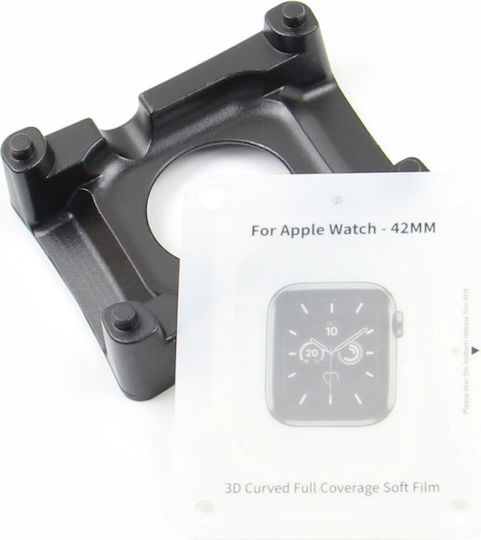 TFO Защитен екран за Apple Watch Ultra 49мм 3бр