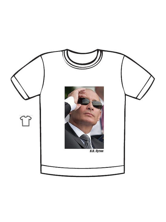 Putin Russia T-shirt Printed Blouse Putin Russia T-shirt Printed Blouse