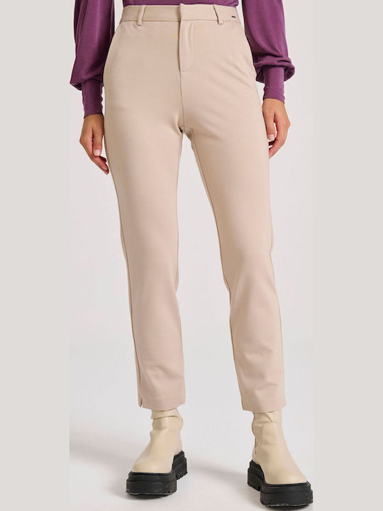 Women's High-waisted Fabric Capri Trousers Regular Fit Beige
