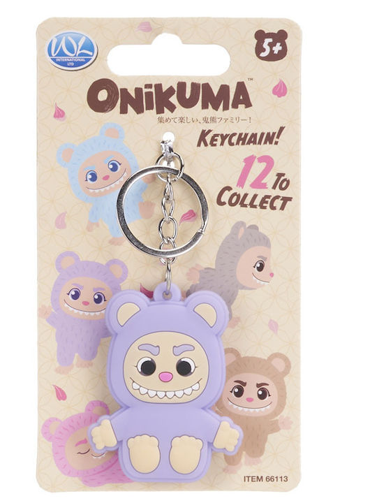 Onikuma Schlüsselanhänger Pvc Figur 2d Lila 5cm Onikuma Schlüsselanhänger Pvc Figur 2d Lila 5cm