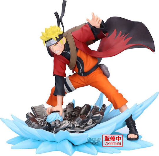 Banpresto Naruto Φιγούρα 12εκ.