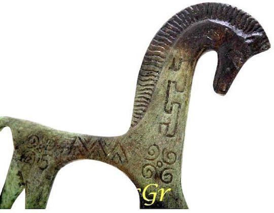 Διακοσμητικό Άλογο από Μέταλλο 22x16cm
