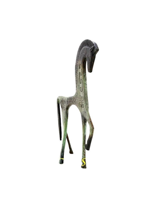 Διακοσμητικό Άλογο από Μέταλλο 22x16cm