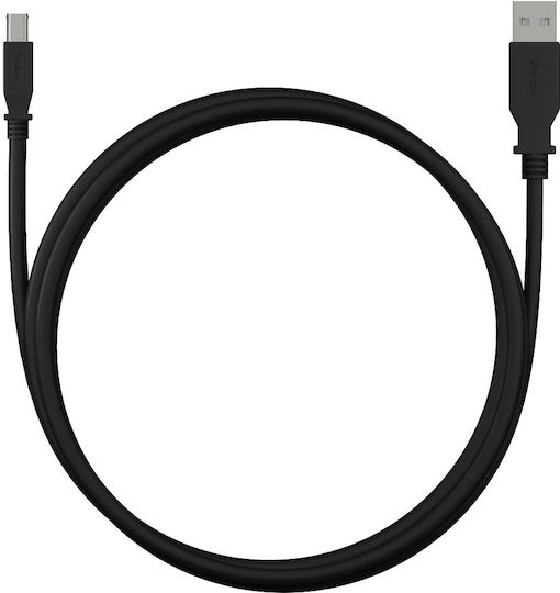 Yenkee USB 2.0 Cable USB-A male - USB-B male 1.5m 49782