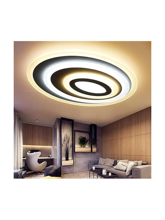 Lightplanet Таванно осветление с Вграден LED