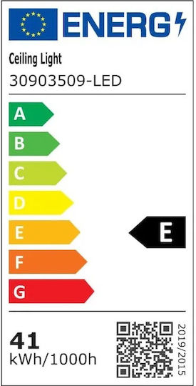 Lightplanet Deckenleuchte 50cm Beige mit Integrierter LED und Fernbedienung