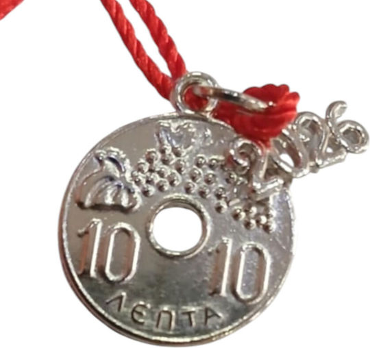 Kalliopi Silver Hanging Charm Kalliopi Silver Hanging Charm