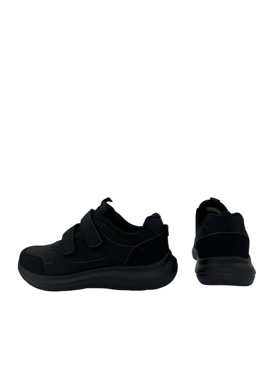 Ανδρικά Ανατομικά Sneakers Μαύρα
