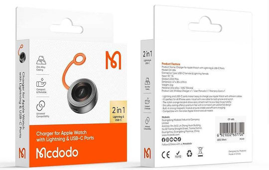 Mcdodo Ladegerät für Apple Watch Schwarzς
