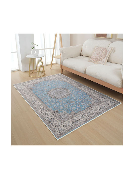 Homeone Αντιολισθητικό Χαλί Ορθογώνιο 160x210cm