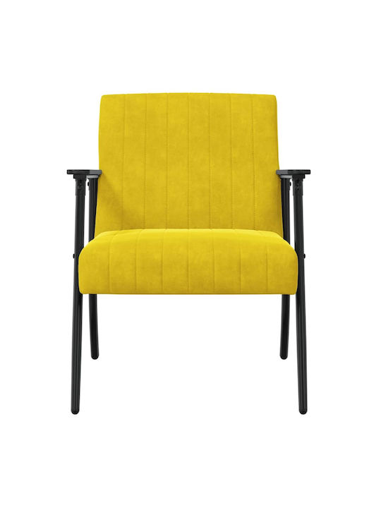 Πολυθρόνα Βελούδινη Κίτρινο 59x75x78cm