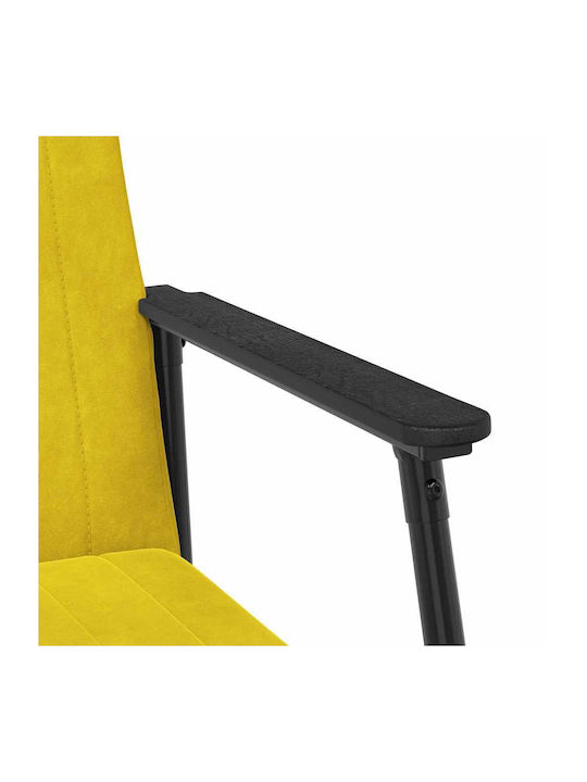 Πολυθρόνα Βελούδινη Κίτρινο 59x75x78cm