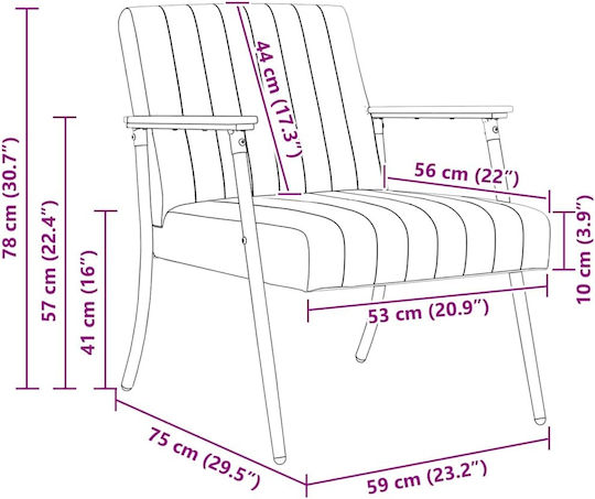 Velvet Armchair Light Blue 59x75x78cm