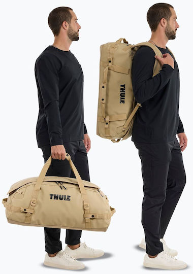 Thule Chasm Σακ Βουαγιάζ Πλάτης 70lt Μπεζ Υφασμάτινο Μ70xΠ31xΥ40εκ.