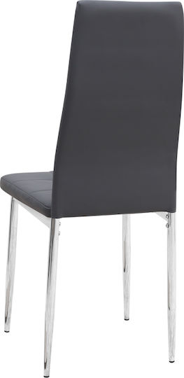 Rosa Столички Трапезария Сив 1бр 41x48x98бр