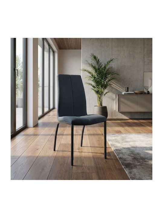 Fina Dining Room Fabric Chair Anthracite - Black 43x58x95cm