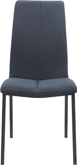 Fina Dining Room Fabric Chair Anthracite - Black 43x58x95cm