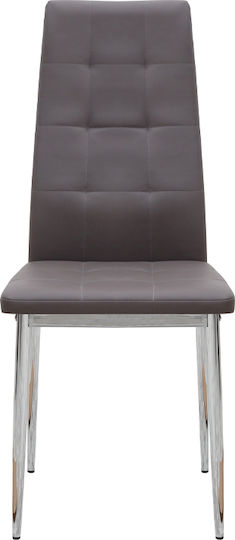 Rosa Столички Трапезария Кафяв 1бр 41x48x98бр