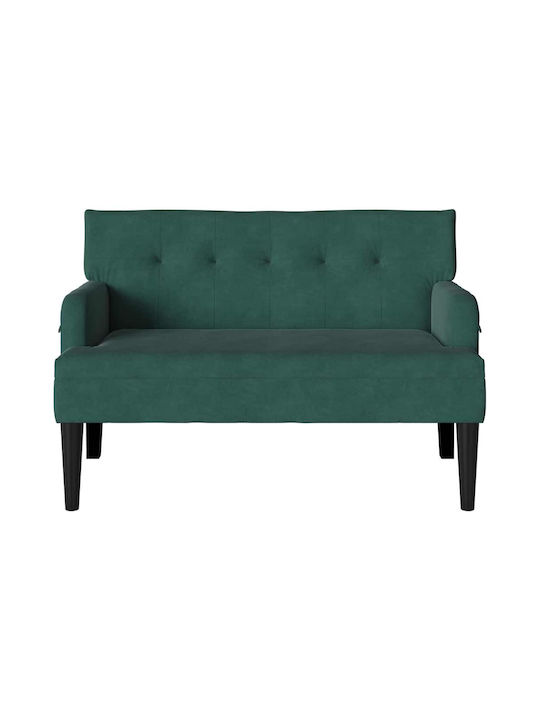 Двуместен Диван Кадифе Тъмнозелено 112x65.5x75см.