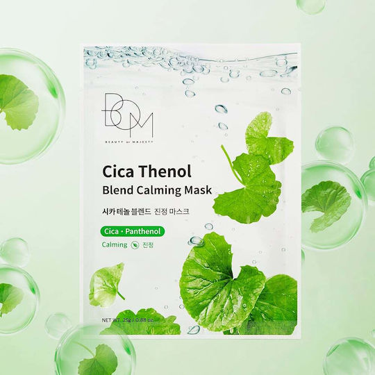 Bom Sheet Mask 25gr