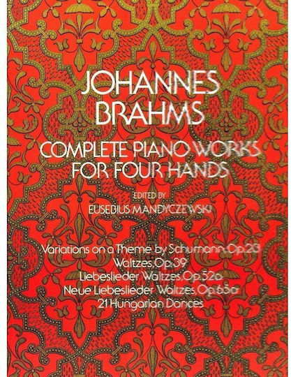 Dover Publications Brahms Piano Works Sheet Music for Piano
