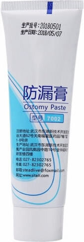 Steadlive Ostomy Paste Gel για Ουλές 60gr