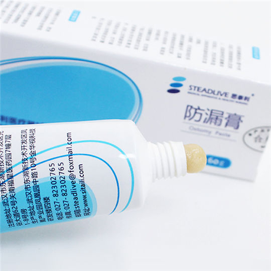Steadlive Ostomy Paste Gel για Ουλές 60gr