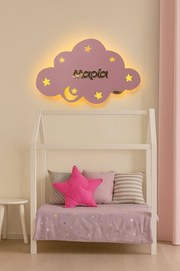 Wooden Kids Wall Light Cloud