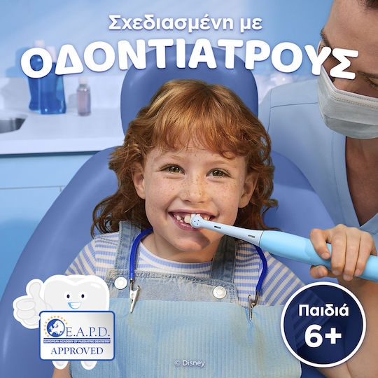 Oral-B iO Kids Children's Electric Toothbrush with Timer for 6+ Years Stitch with Travel Case