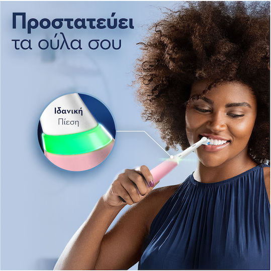 Oral-B IO Series 5 Elektrische Zahnbürste mit Drucksensor und Reisetasche Pink
