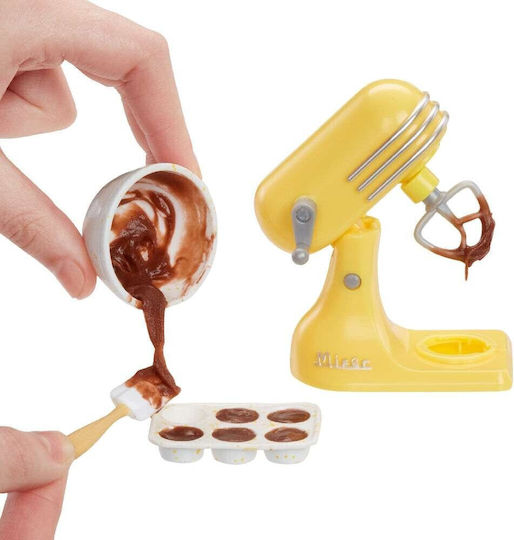 MGA Entertainment Miniverse Make It Mini Appliances (Διάφορα Σχέδια) 1τμχ
